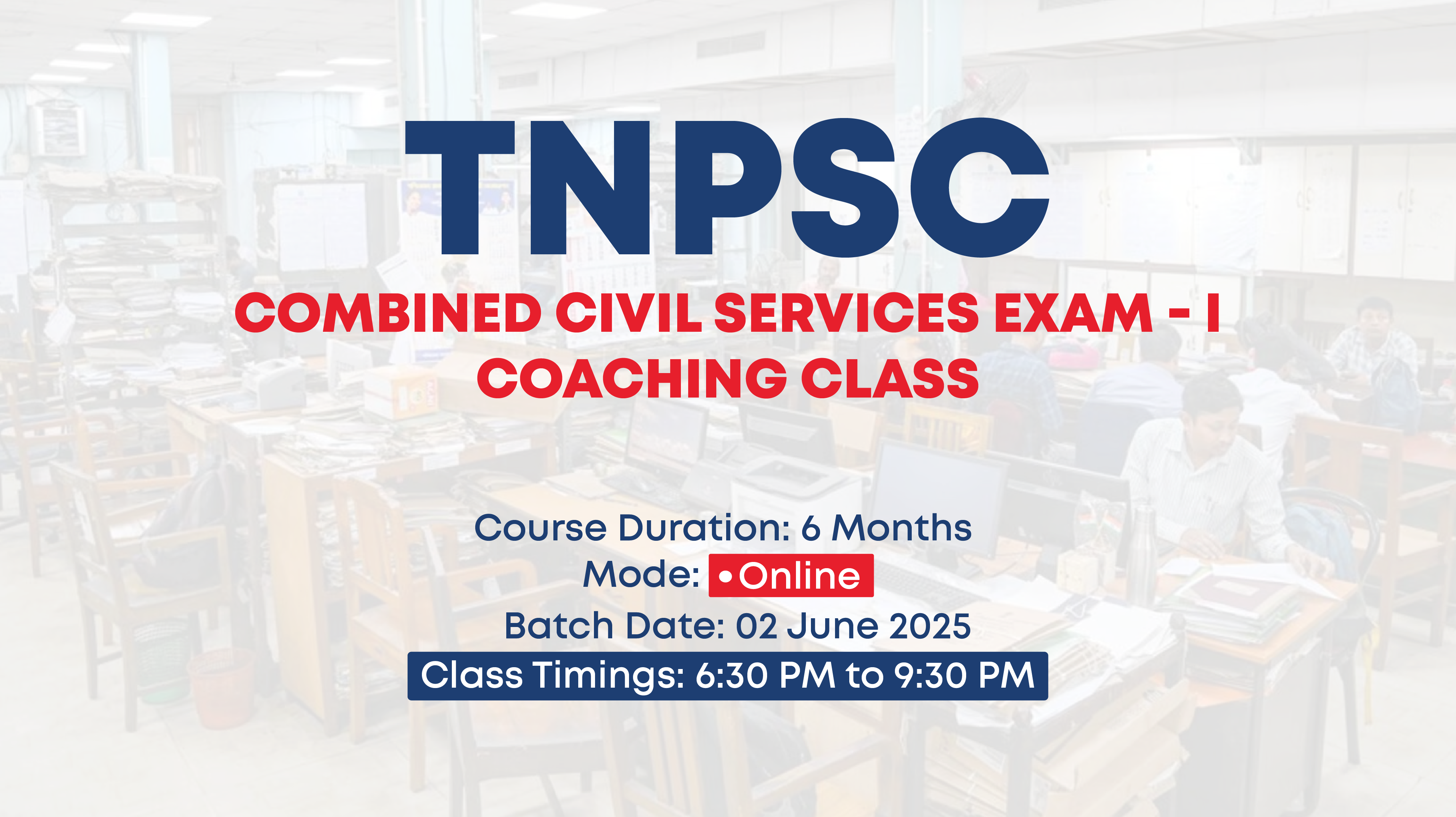 TNPSC Online News
