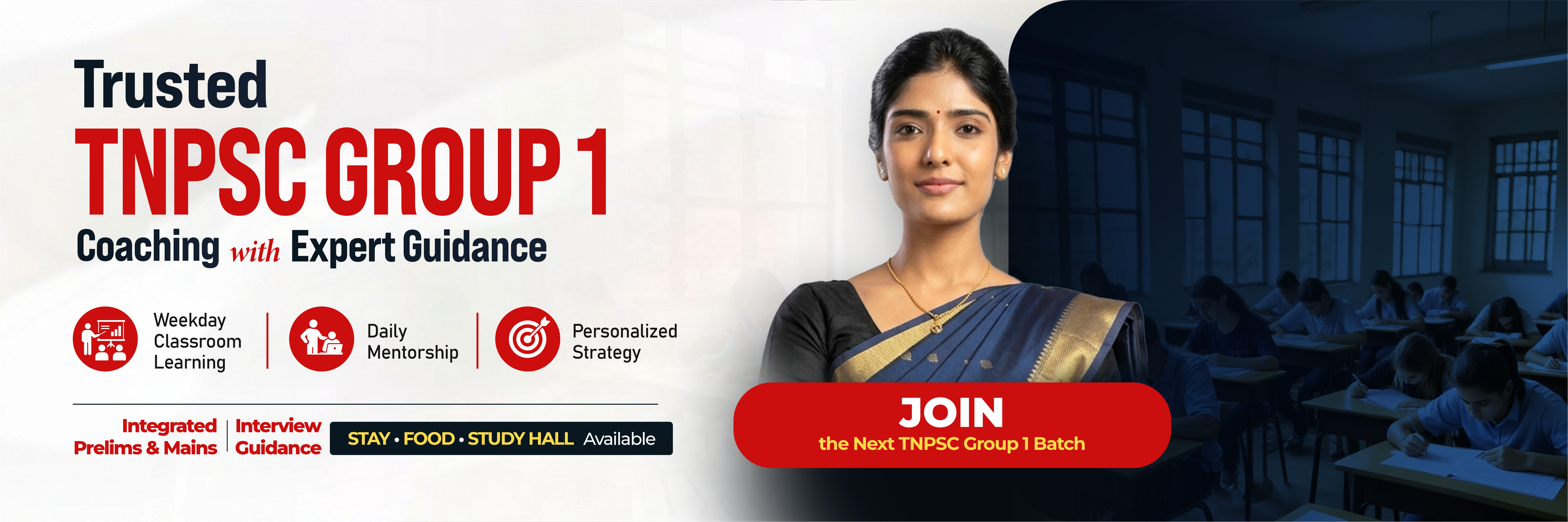 UPSC Banner
