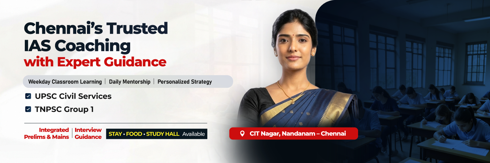UPSC Banner