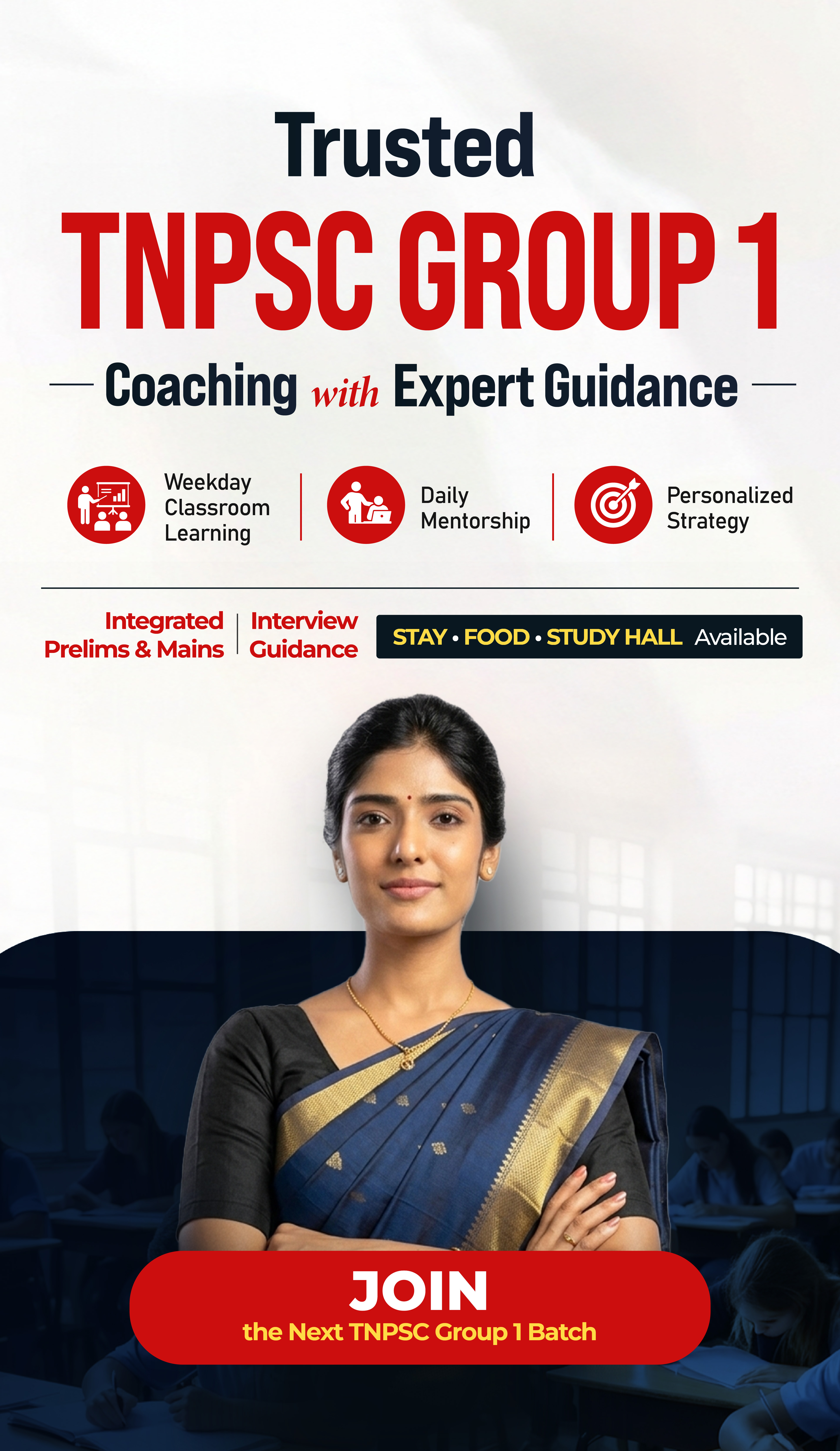 UPSC Banner Mobile